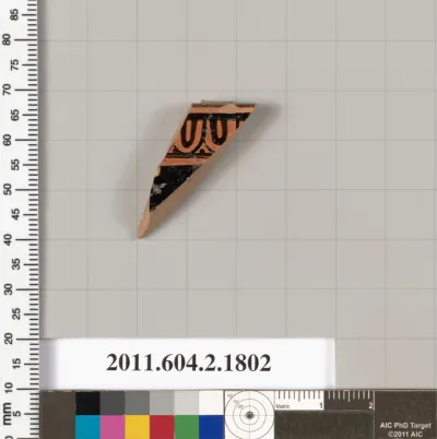 Terracotta rim fragment of a skyphos (deep drinking cup)