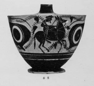 KYATHOS (ATHENIAN, BLACK-FIGURE)