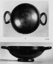 CUP (ATHENIAN, BLACK GLAZE)