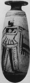 ALABASTRON (ATHENIAN, RED-FIGURE)