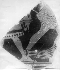 LOUTROPHOROS (?), FRAGMENT (ATHENIAN, RED-FIGURE)