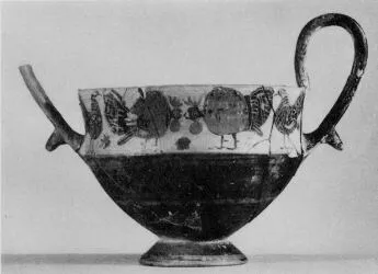 KANTHAROS (BOEOTIAN, BLACK-FIGURE)
