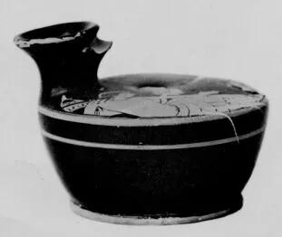 ASKOS (ATHENIAN, RED-FIGURE)