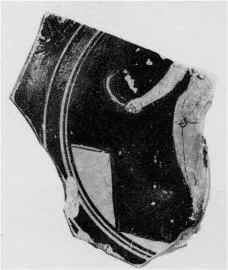 CUP, STEMLESS, FRAGMENT (ATHENIAN, RED-FIGURE)