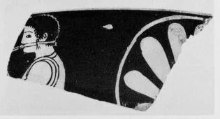 CUP, FRAGMENT (ATHENIAN, RED-FIGURE)