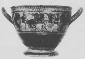 SKYPHOS (ATHENIAN, BLACK-FIGURE)