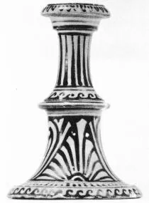 STAND (SOUTH ITALIAN, APULIAN, RED-FIGURE)