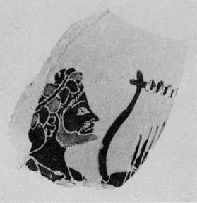 FRAGMENT (ATHENIAN, BLACK-FIGURE)