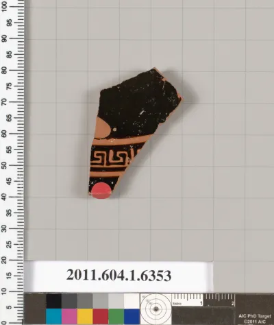 Terracotta fragment of a kylix (drinking cup)