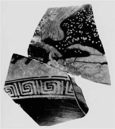 KRATER, BELL, FRAGMENT (ATHENIAN, RED-FIGURE)