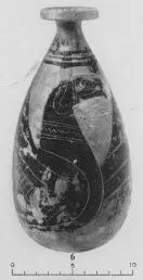 ALABASTRON (CORINTHIAN, BLACK-FIGURE)