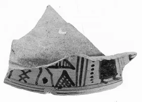 OINOCHOE, FRAGMENT (ATHENIAN GEOMETRIC)