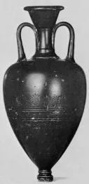 AMPHORISKOS (ATHENIAN, BLACK GLAZE)