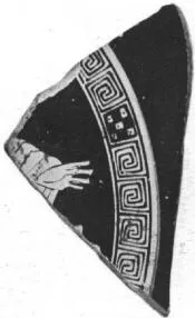CUP, FRAGMENT (ATHENIAN, RED-FIGURE)
