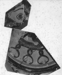 PLATE, FRAGMENTS (ATHENIAN, BLACK-FIGURE)