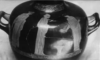 HYDRIA (ATHENIAN, RED-FIGURE)