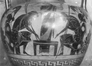 AMPHORA, NECK (ATHENIAN, BLACK-FIGURE)