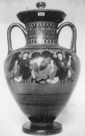 AMPHORA, NECK (ATHENIAN, BLACK-FIGURE)