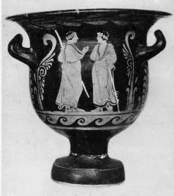 KRATER, BELL (SOUTH ITALIAN, PAESTAN, RED-FIGURE)