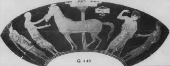 CUP (ATHENIAN, RED-FIGURE)