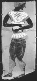 AMPHORA, NECK, FRAGMENT (ATHENIAN, BLACK-FIGURE)
