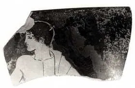 SKYPHOS, FRAGMENT (ATHENIAN, RED-FIGURE)