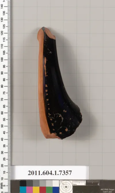 Terracotta fragment of a kylix (drinking cup)