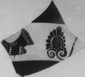 CUP, LITTLE MASTER BAND, FRAGMENT (ATHENIAN, BLACK-FIGURE)