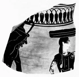 AMPHORA, BELLY, FRAGMENT (ATHENIAN, BLACK-FIGURE)