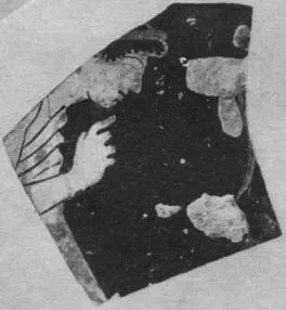 CUP, FRAGMENT (ATHENIAN, RED-FIGURE)
