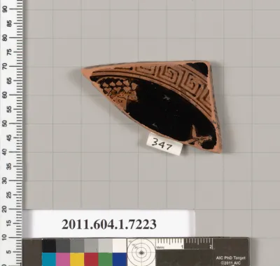 Terracotta fragment of a kylix (drinking cup)