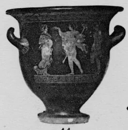 KRATER, BELL (ITALIOTE, RED-FIGURE)