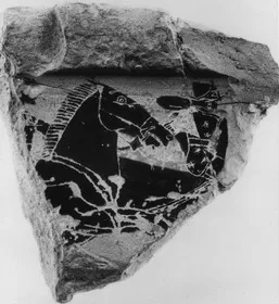 KRATER, COLUMN, FRAGMENT (ATHENIAN, BLACK-FIGURE)