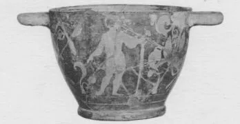 SKYPHOS (SOUTH ITALIAN, CAMPANIAN, RED-FIGURE)