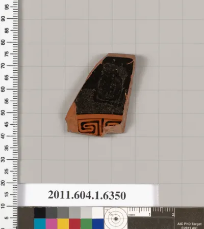 Terracotta fragment of a kylix (drinking cup)