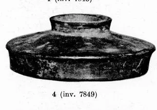 LEKANIS LID (SOUTH ITALIAN, CAMPANIAN, BLACK GLAZE)