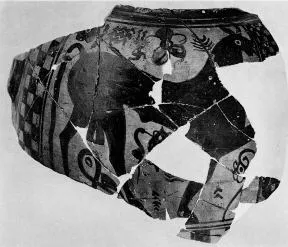 KRATER, FRAGMENTS (PROTOATTIC, OUTLINE)
