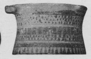 PYXIS (CORINTHIAN)
