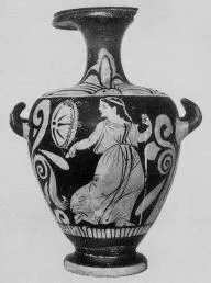 HYDRIA (SOUTH ITALIAN, CAMPANIAN, RED-FIGURE)