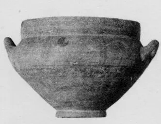 KRATER (CYPRIOT)