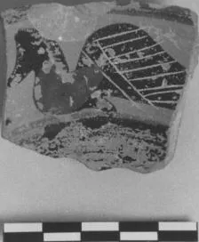 FRAGMENT (ATHENIAN, BLACK-FIGURE)