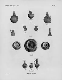 FLASK (CYPRIOT)