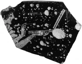 CUP, FRAGMENT (ATHENIAN, RED-FIGURE)