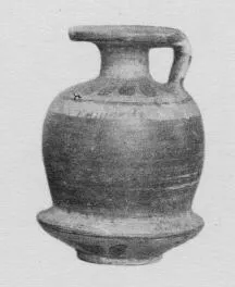 ARYBALLOS (ITALO-CORINTHIAN)