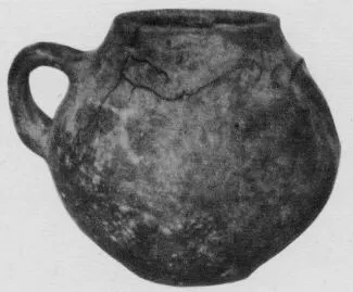 JUG (VILLA NOVA)