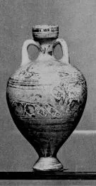 AMPHORISKOS (CORINTHIAN, BLACK-FIGURE)