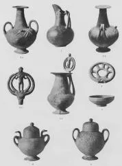 VARIOUS (ETRUSCAN)