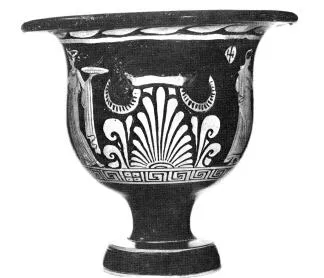 KRATER, BELL (SOUTH ITALIAN, APULIAN, RED-FIGURE)