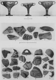 UNKNOWN (MYCENEAN)