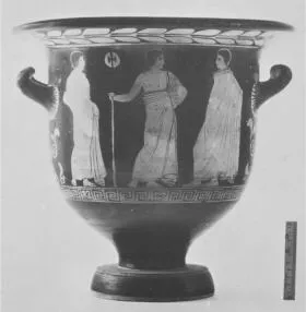 KRATER, BELL (ITALIOTE, RED-FIGURE)